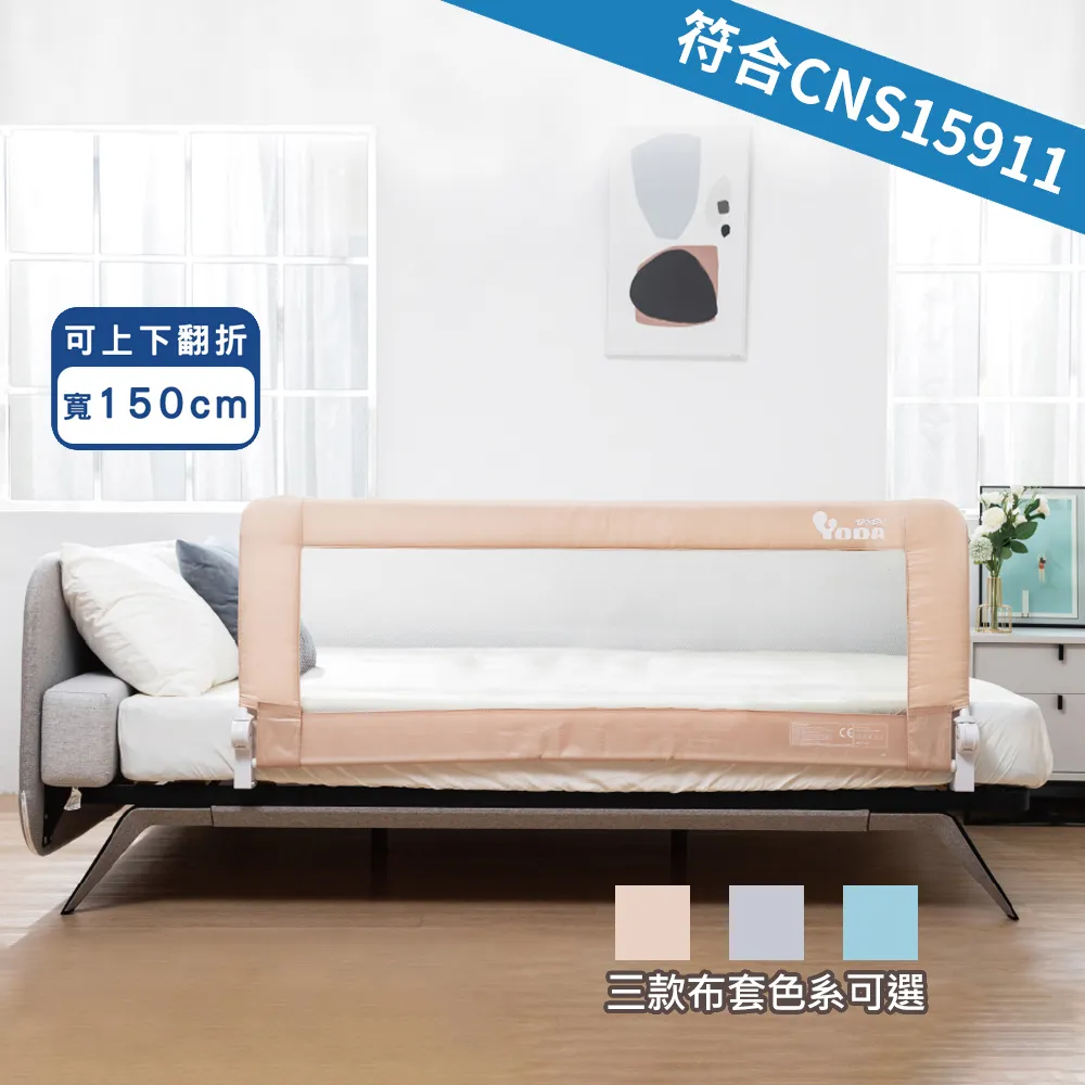 YODA 優的寶貝 LINE FRIENDS寶寶食兜/用餐圍兜/矽膠圍兜-兔兔款 歷史價格詳細信息