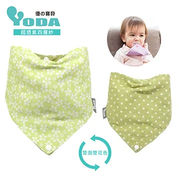 YoDa 和風輕柔日本紗鋪棉口水巾-馬卡龍甜心 歷史價格詳細信息