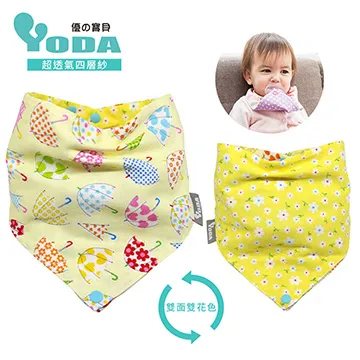YoDa 和風輕柔日本紗鋪棉口水巾-馬卡龍甜心 歷史價格詳細信息