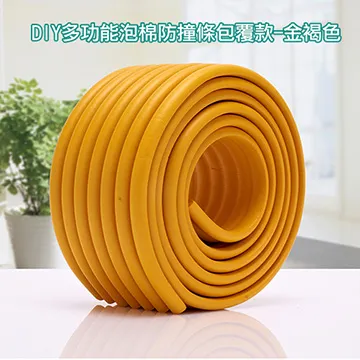 YoDa DIY泡棉防撞條加厚款 -淺灰色 歷史價格詳細信息