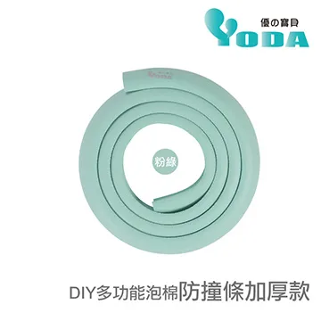 YoDa DIY泡棉防撞條加厚款 -淺灰色 歷史價格詳細信息