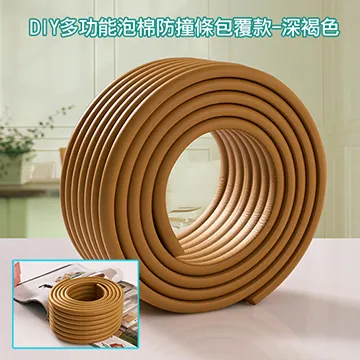 YoDa DIY泡棉防撞條加厚款 -淺灰色 歷史價格詳細信息