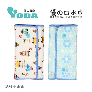 YoDa 優手帕兜巾-晾貓貓 歷史價格詳細信息