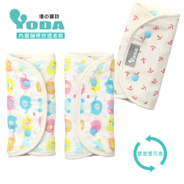 YODA輕柔透氣伸縮肚圍 (共三色)【蝦皮團購】 歷史價格詳細信息