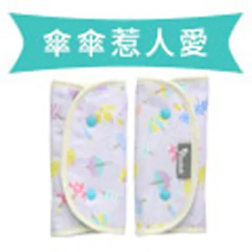 YODA輕柔透氣伸縮肚圍 (共三色)【蝦皮團購】 歷史價格詳細信息