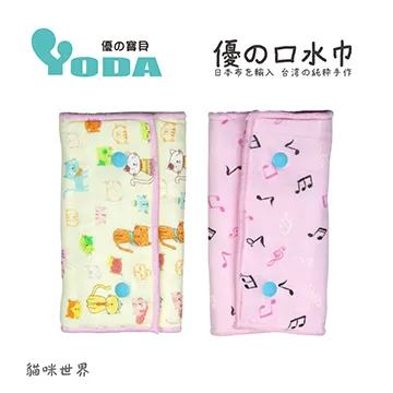 【貓咪世界Necosekai】貓用兩用吊床(原木色)|貓咪吊床 寵物生活用品|TQ MART 歷史價格詳細信息