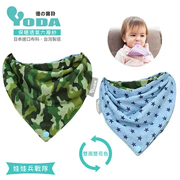 娃娃機透氣爪蓋 上蓋 散熱蓋 （送螺絲） （JS/財龍 不適用） 歷史價格詳細信息