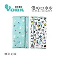 YODA 優的寶貝 LINE FRIENDS寶寶食兜/用餐圍兜/矽膠圍兜-兔兔款 歷史價格詳細信息