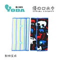 YODA 優的寶貝 LINE FRIENDS寶寶食兜/用餐圍兜/矽膠圍兜-兔兔款 歷史價格詳細信息