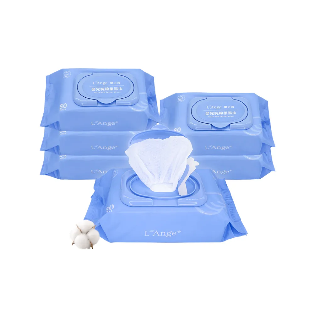 L'Ange 棉之境 抽取式純棉護理巾10x20cm 100抽(1入)【YODEE優迪】(完全贈品) 歷史價格詳細信息