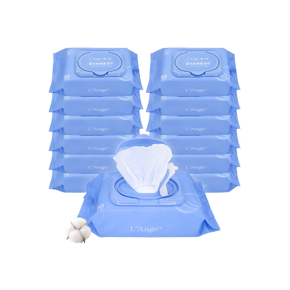 L'Ange 棉之境 抽取式純棉護理巾10x20cm 100抽(1入)【YODEE優迪】(完全贈品) 歷史價格詳細信息