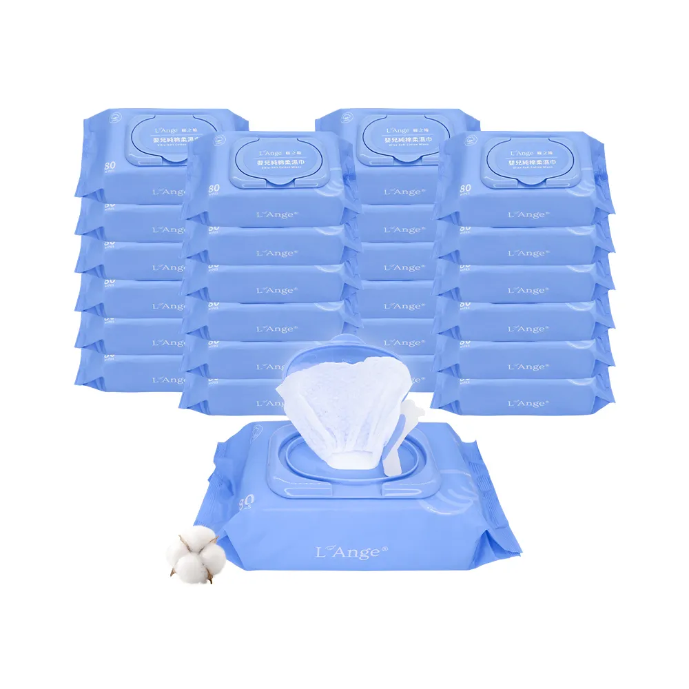 L'Ange 棉之境 抽取式純棉護理巾10x20cm 100抽(1入)【YODEE優迪】(完全贈品) 歷史價格詳細信息