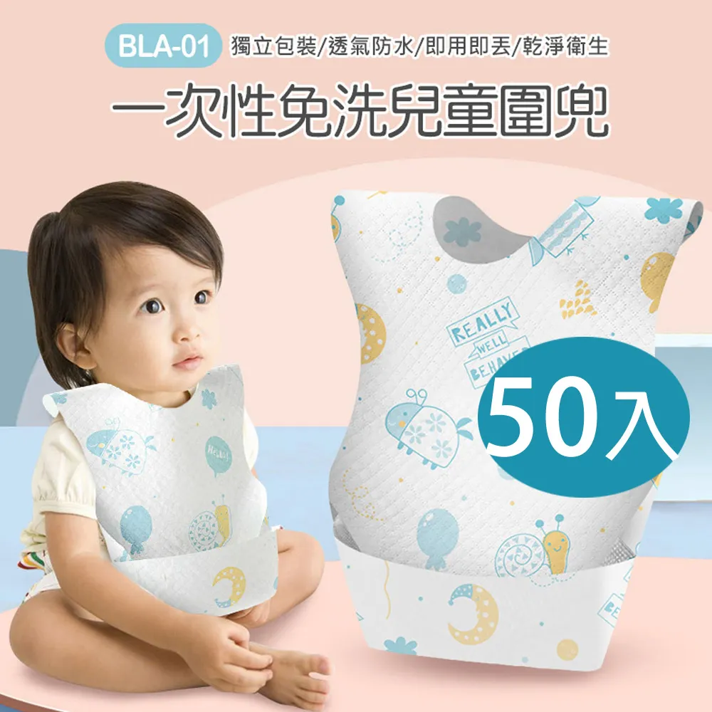 BLA NANA半島方塊鐵盒色腮紅珠光細閃低飽偽素顏女胭脂修容 歷史價格詳細信息