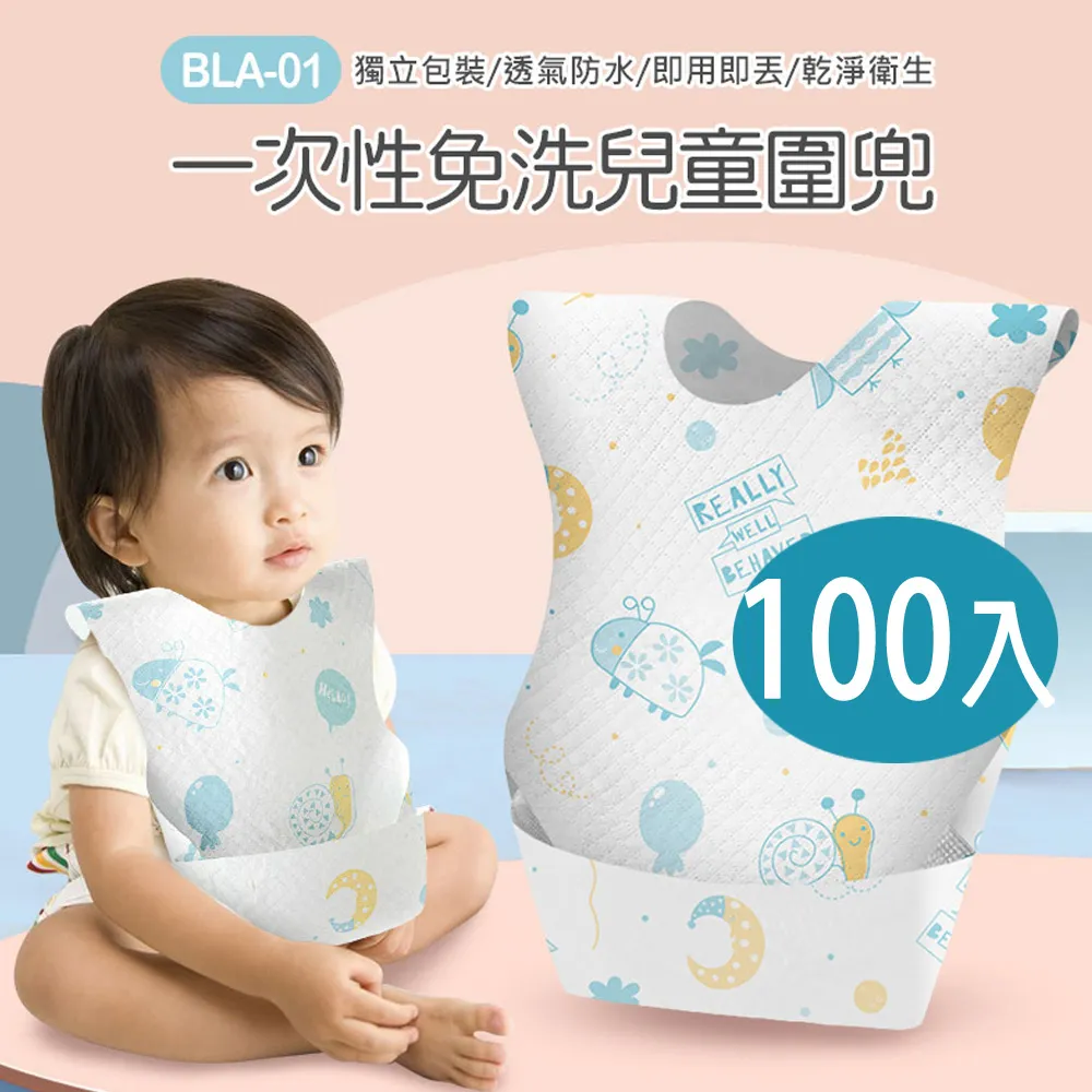 BLA NANA半島方塊鐵盒色腮紅珠光細閃低飽偽素顏女胭脂修容 歷史價格詳細信息