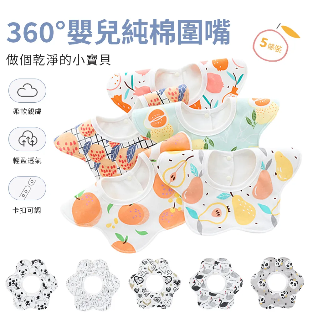 Sily 條紋棉麻工作服圍裙 掛脖圍裙 歷史價格詳細信息