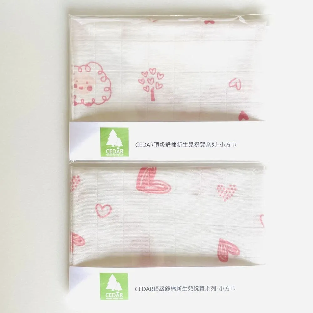 【Cedar】頂級舒棉兜兜-3件組經典禮盒 圍兜兜 拍嗝巾 紗布巾 彌月禮（LAVIDA官方直營） 歷史價格詳細信息