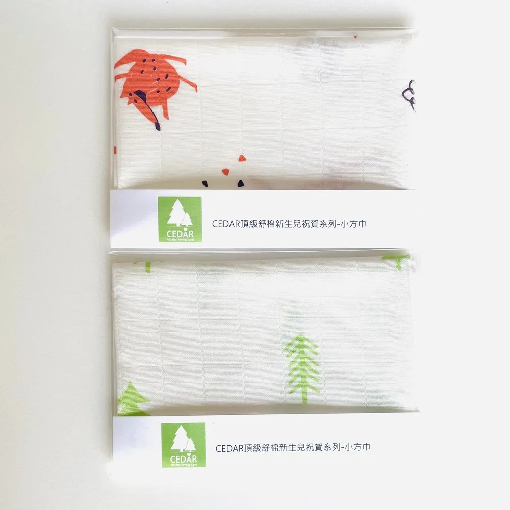 【Cedar】頂級舒棉兜兜-3件組經典禮盒 圍兜兜 拍嗝巾 紗布巾 彌月禮（LAVIDA官方直營） 歷史價格詳細信息