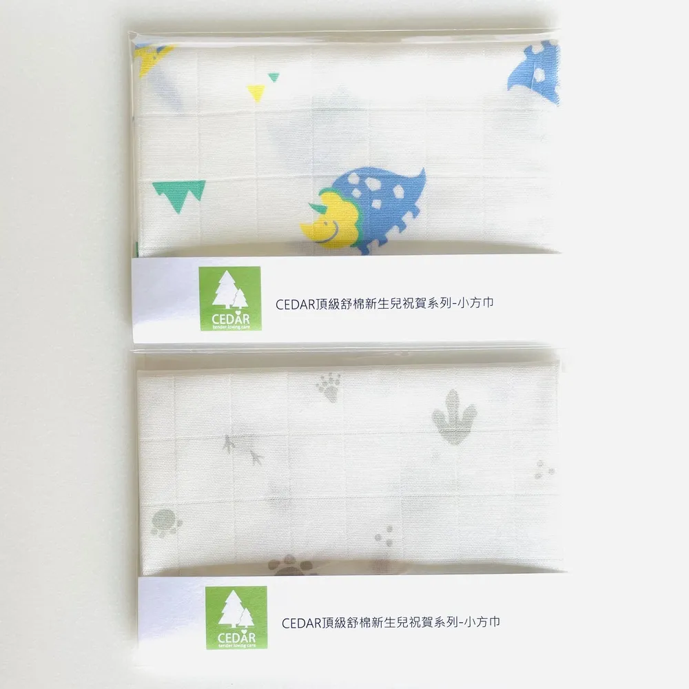 【Cedar】頂級舒棉兜兜-3件組經典禮盒 圍兜兜 拍嗝巾 紗布巾 彌月禮（LAVIDA官方直營） 歷史價格詳細信息