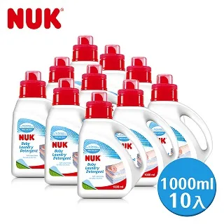 【NUK】嬰兒洗衣精濕紙巾超值組(1000ml*2+750ml*4+80抽濕紙巾*10) 歷史價格詳細信息
