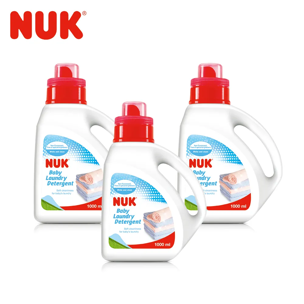 【NUK】嬰兒洗衣精1000ml 歷史價格詳細信息