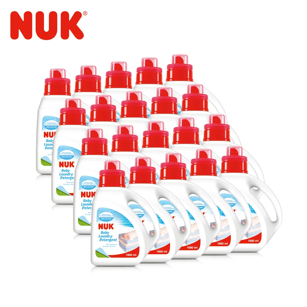 【NUK】嬰兒洗衣精1000ml 歷史價格詳細信息