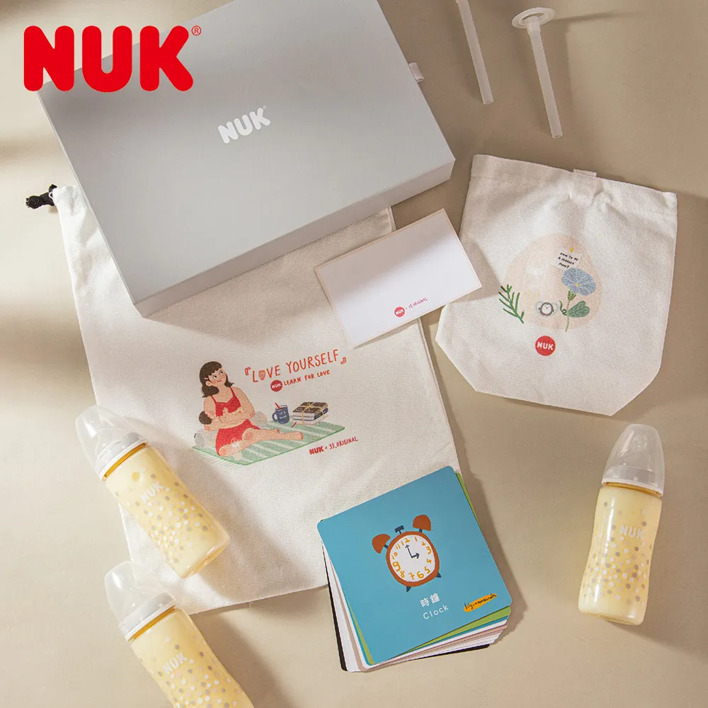 NUK 新生兒 PPSU 奶瓶禮盒組 0-6個月適合【宜兒樂】 歷史價格詳細信息