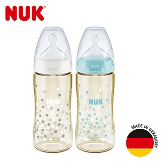 【NUK】寬口徑PPSU奶瓶300ml+150ml+SENSITIVE全矽膠安撫奶嘴1入 歷史價格詳細信息