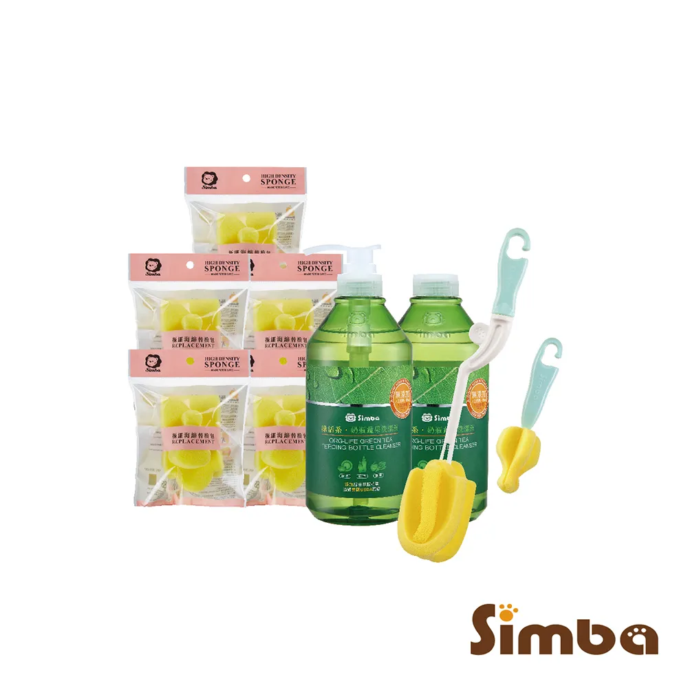 【小獅王辛巴】神奇定量奶粉罐 歷史價格詳細信息