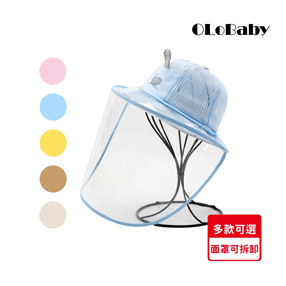 OLoBaby 吸盤碗/大象吸盤分隔餐盤 矽膠碗 副食品餐碗一體式餐盤防滑餐盤 吸盤餐盤 分隔餐盤分隔盤《OBL歐貝莉》 歷史價格詳細信息