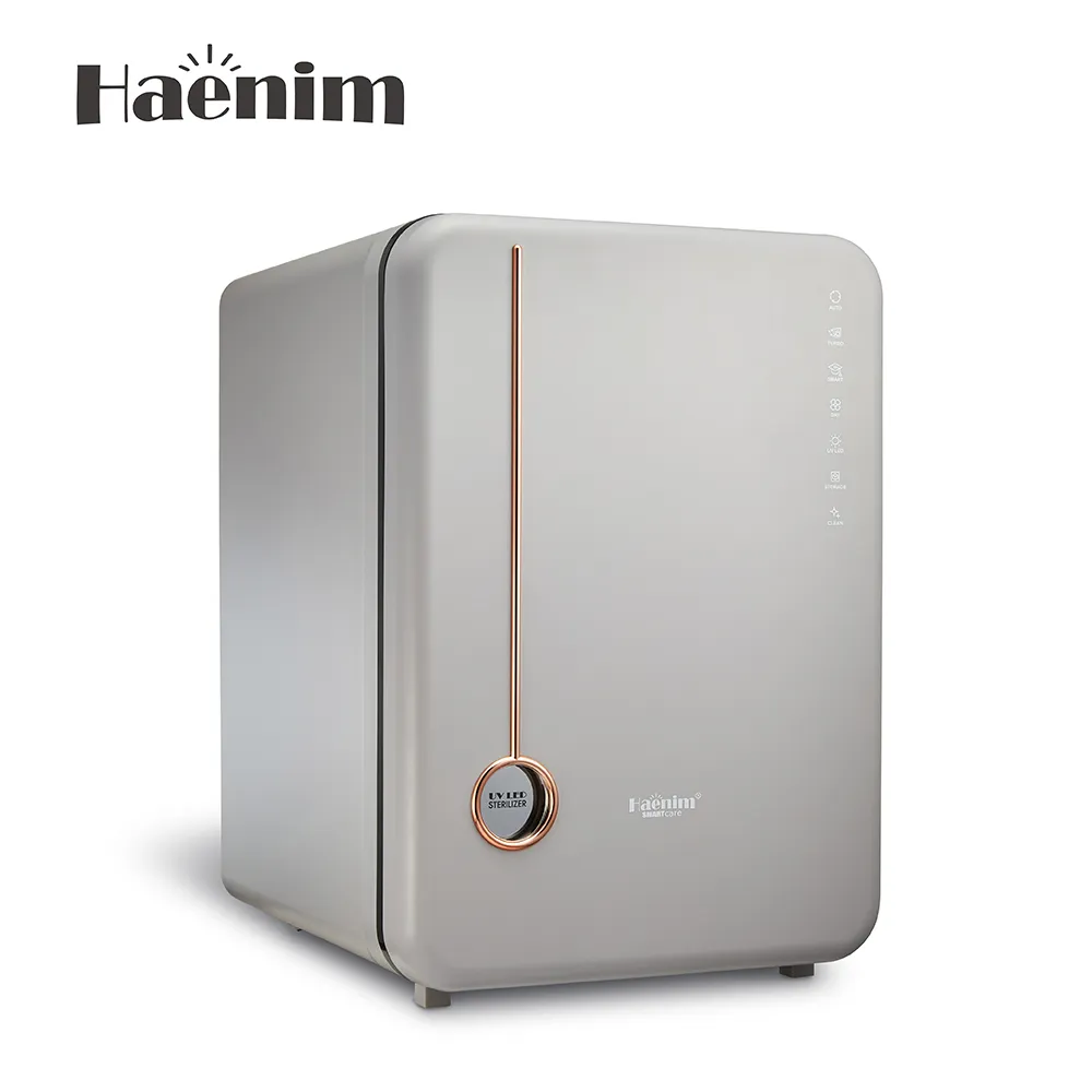 Haenim 智能美型消毒機-消毒烘乾機-奶瓶消毒鍋 4PLUS LED三色-小丁婦幼獨家販售 歷史價格詳細信息