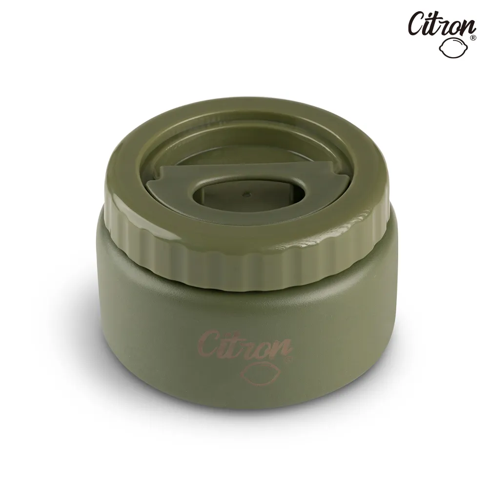 【Citron】雙層食品保溫罐_浪漫粉 歷史價格詳細信息