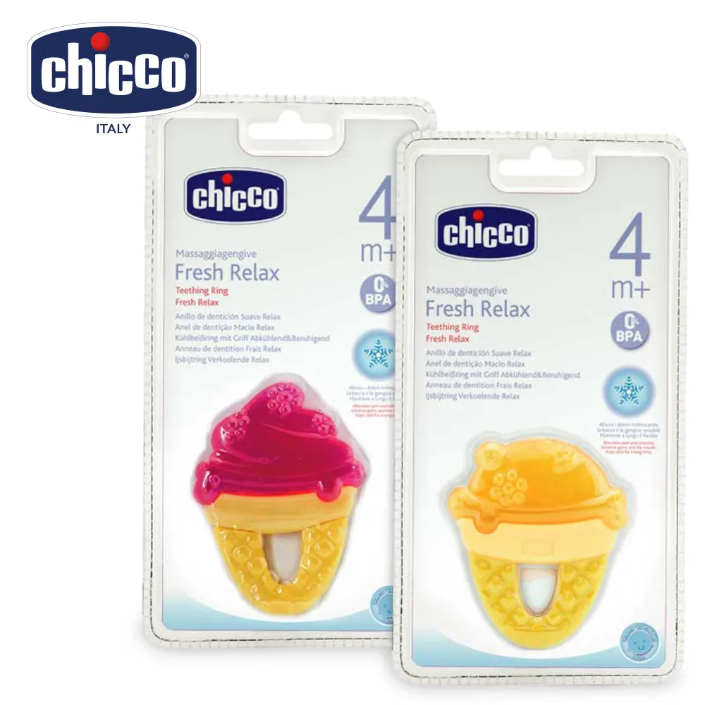 Chicco 冰淇淋冰凍固齒玩具4m+ CHE715200 歷史價格詳細信息