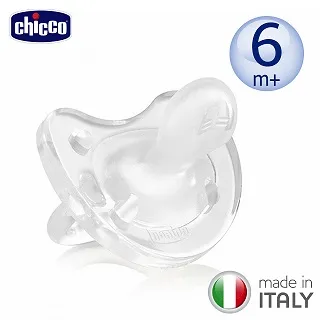 【chicco】矽膠拇指型安撫奶嘴(中)-亮藍 歷史價格詳細信息