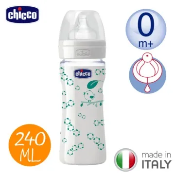 Chicco 矽膠玻璃奶瓶240ml3入/2大1小【宜兒樂】 歷史價格詳細信息