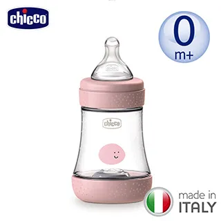 chicco Perfect 5 完美防脹PP奶瓶 塑膠奶瓶 奶瓶 【樂兒屋】 歷史價格詳細信息