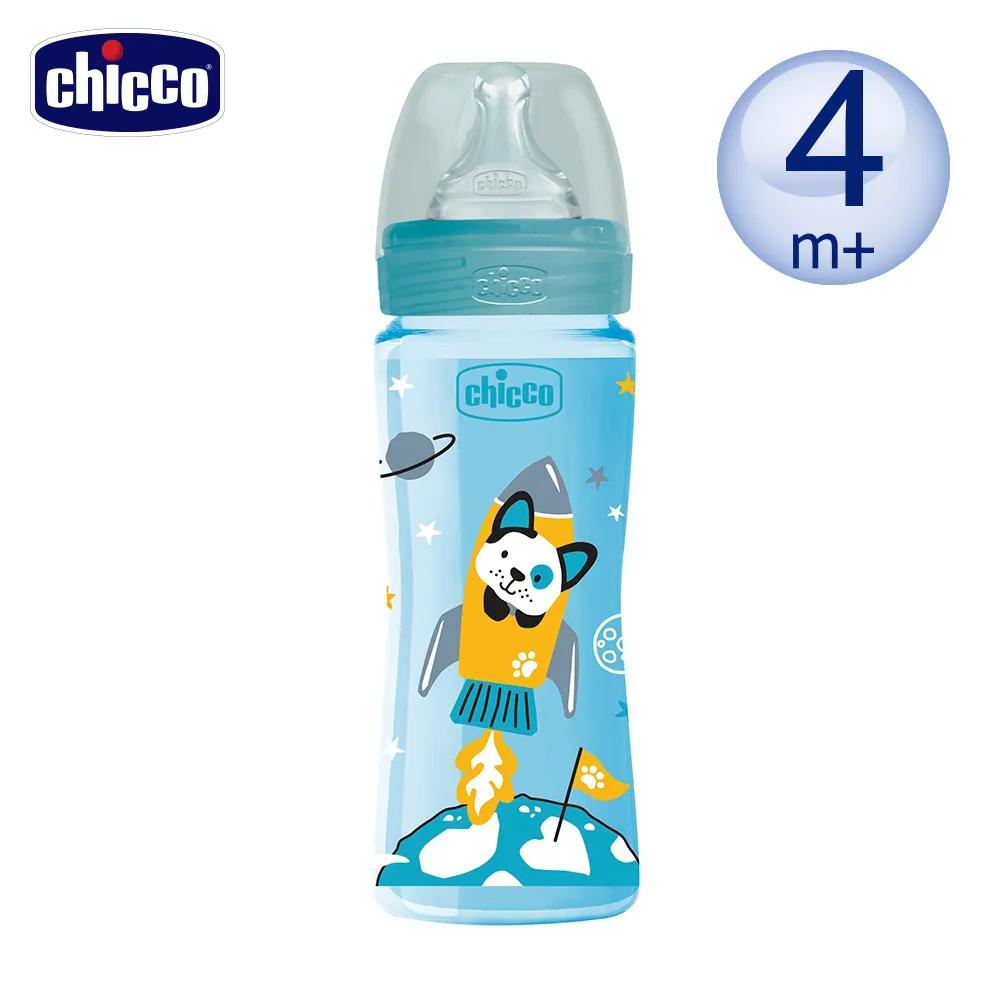 Chicco 舒適哺乳-帥氣男孩玻璃奶瓶 (單孔) 150ml /乳膠【佳兒園婦幼館】 歷史價格詳細信息
