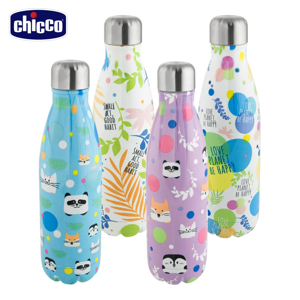 Chicco 不鏽鋼吸管練習杯237ml-粉色 468元(售完為止) 歷史價格詳細信息