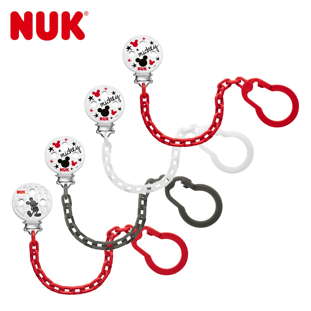 【NUK】安撫奶嘴鍊(1個) 歷史價格詳細信息
