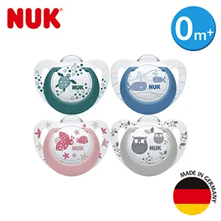 【NUK】Genius矽膠安撫奶2入(含奶嘴盒) 歷史價格詳細信息