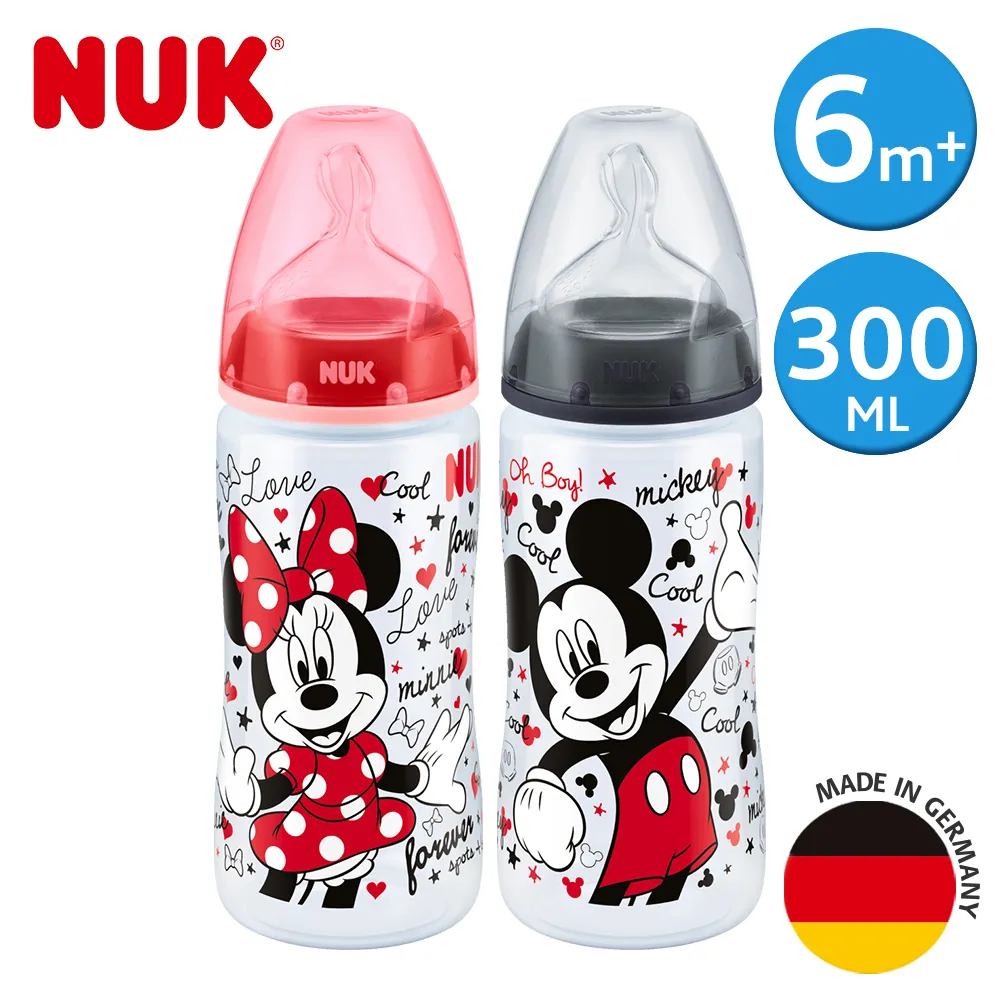 【NUK】米奇超透氣矽膠安撫奶嘴-1入(花色隨機) 歷史價格詳細信息