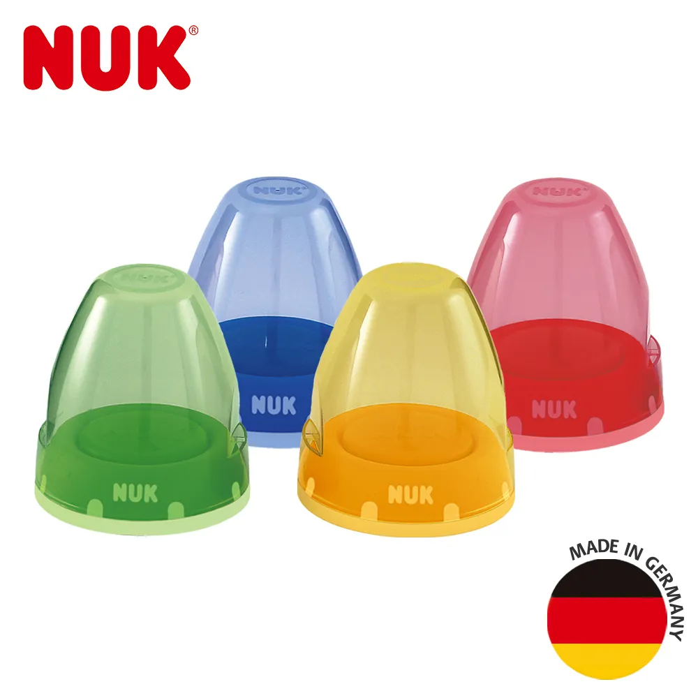 NUK-奶瓶旋轉蓋組-寬口 歷史價格詳細信息