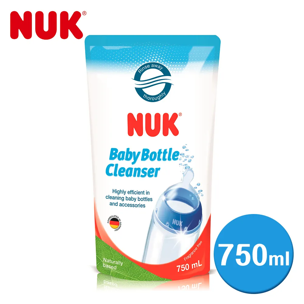 NUK-奶瓶旋轉蓋組-寬口 歷史價格詳細信息