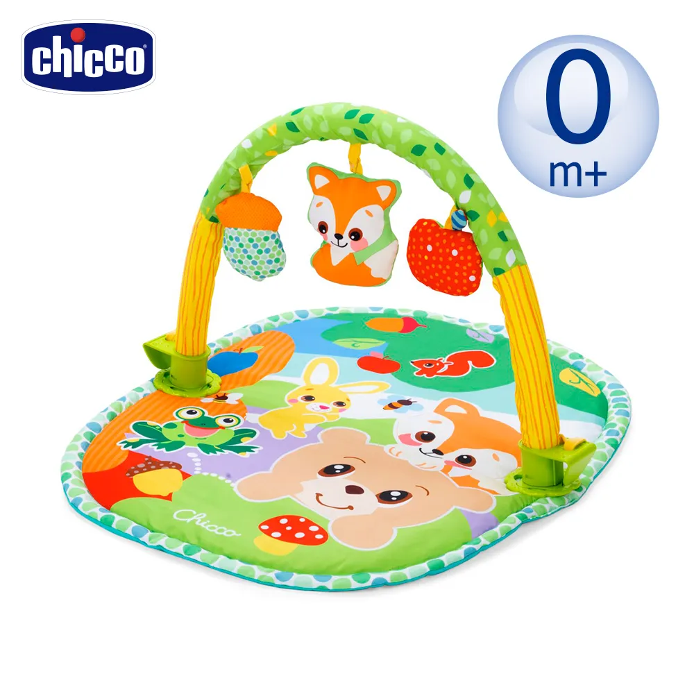 韓劇"魔法森林"減壓著色繪本紓壓繪本(送12色畫筆)(KB007-EF) 歷史價格詳細信息