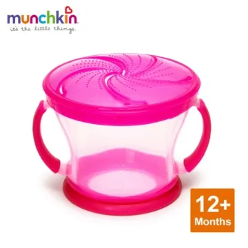 MUNCHKIN 防漏零食杯~藍/粉/綠/橘【麗兒采家】 歷史價格詳細信息