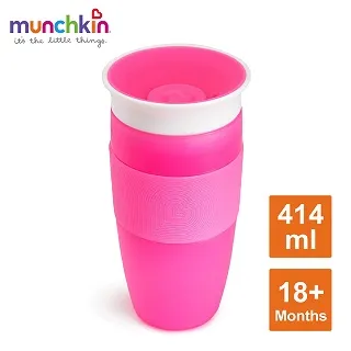 munchkin滿趣健-防漏零食杯-粉 歷史價格詳細信息