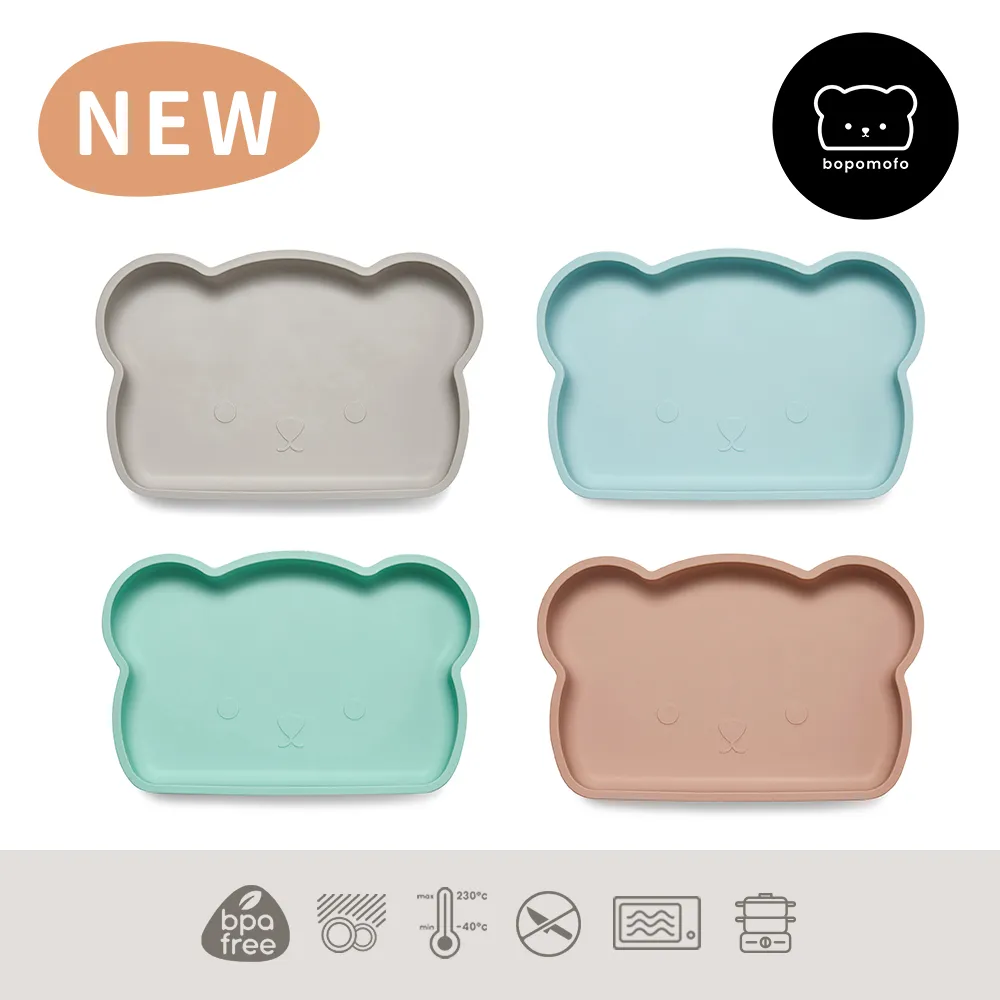 新加坡bopomofo 兔兔鉑金矽膠水杯零食杯組 歷史價格詳細信息