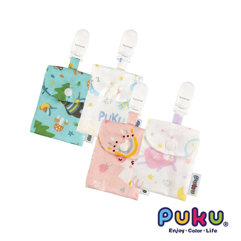 PUKU藍色企鵝 平安符保護袋2入(五色) 歷史價格詳細信息