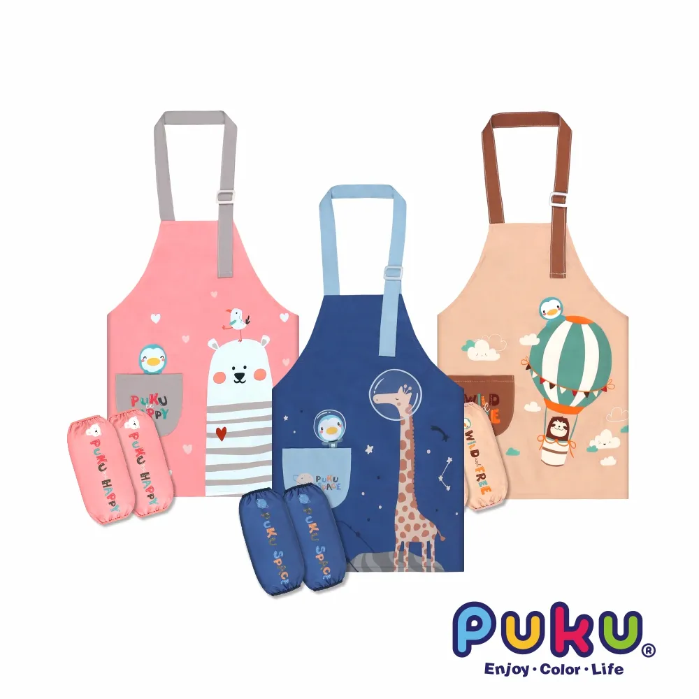 【PUKU 藍色企鵝】幼兒PU軟墊舒適便座 歷史價格詳細信息