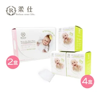 柔仕 Roaze  乾濕兩用布巾隨身包特惠組（舒適款） 歷史價格詳細信息