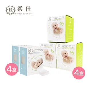 柔仕 Roaze  乾濕兩用布巾隨身包特惠組（舒適款） 歷史價格詳細信息